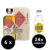 6 x Citadelle No Mistake Old Tom Gin + 24 x Goldberg & Sons tonic zadarmo