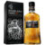 Highland Park 12 Y.O., GIFT