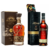 Zacapa 23, GIFT + Plantation XO 20th Anniversary, GIFT