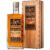 Mhoba Select Reserve French Cask, GIFT