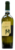 Hamsik Pinot Grigio Delle Venezie DOC suché 12% 0,75L (holá fľaša)