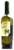 Hamsik Sauvignon Veneto IGT suché 12% 0,75L (holá fľaša)