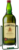 Jameson v kolíske 40% 4,5l (holá fľaša s kolískou)