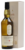 Lagavulin 8YO 48% 0,7l (kartón)