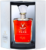 Cognac Park XO Extra Grande Champagne 40% 0,7L (darčekové balenie kazeta)